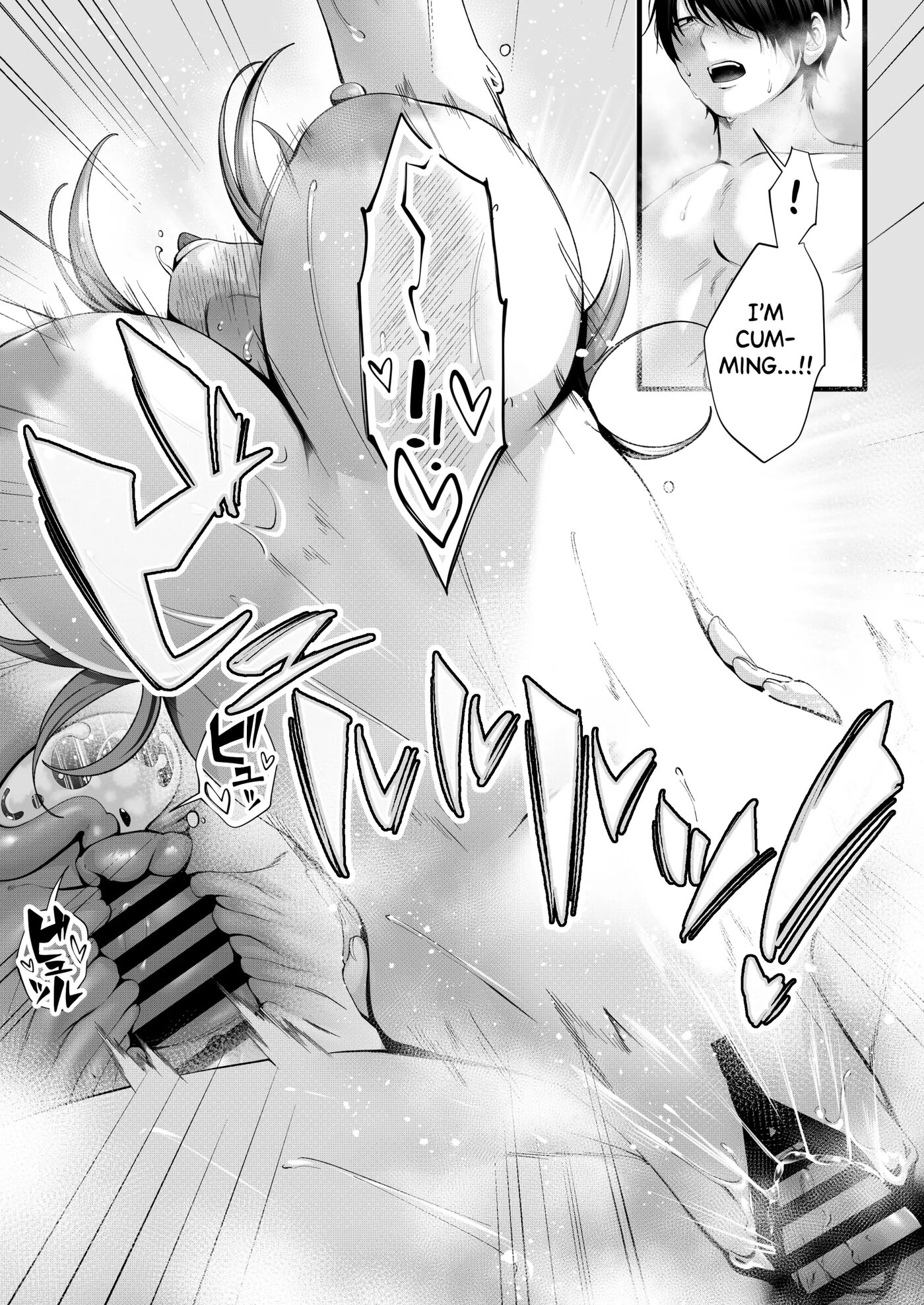 Chorozako Kanojo No Aina-chan -mucchiri Gal To Ichalove H Suru Hanashi- Chapter 1000 Page 83